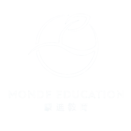 蒙迪教育 Monde Education